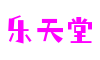 江苏省南京市乐天堂官网电脑科技有限公司