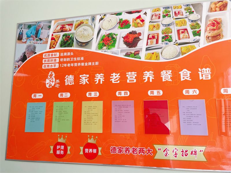 ������ʩ