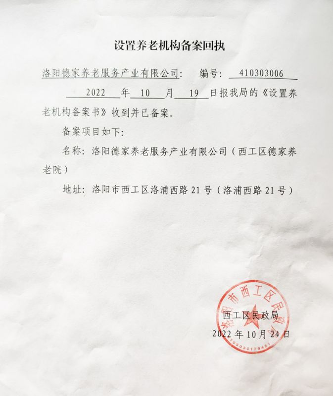 �������ϻ���������ִ