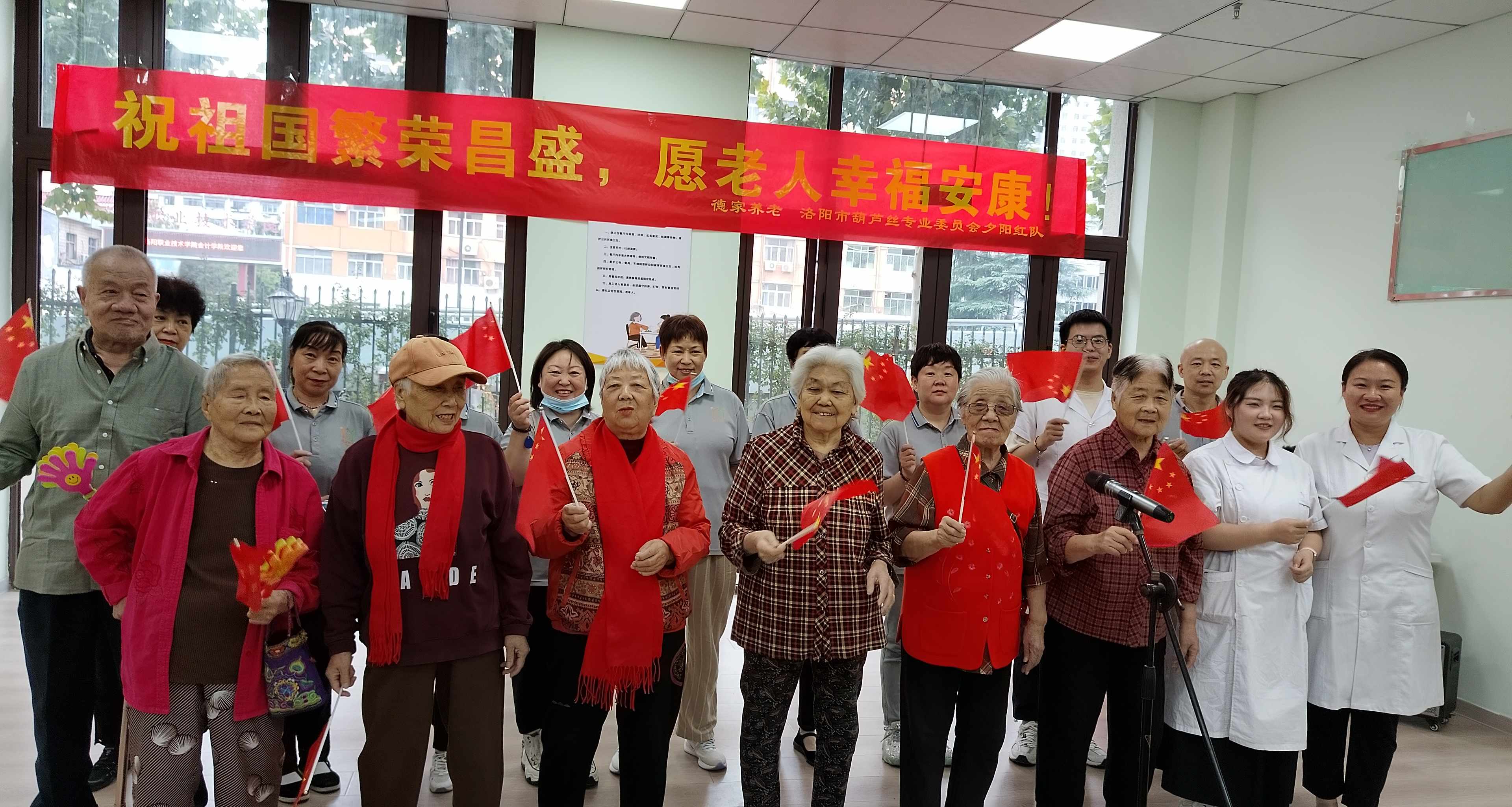 ΢��ͼƬ_20241001150947_����