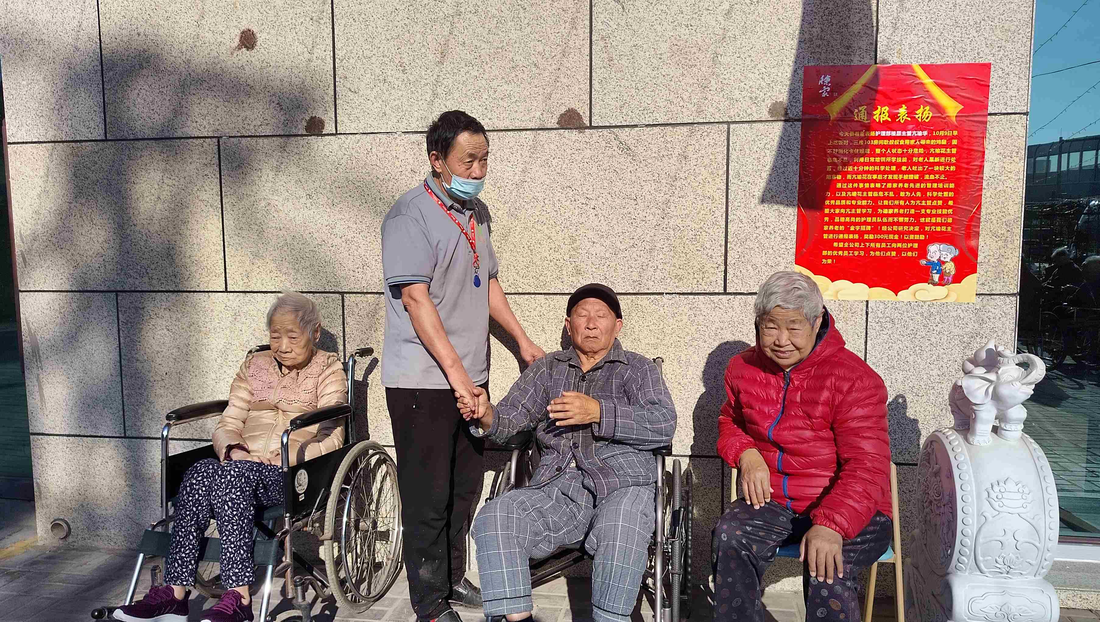 IMG_20241022_151929_����